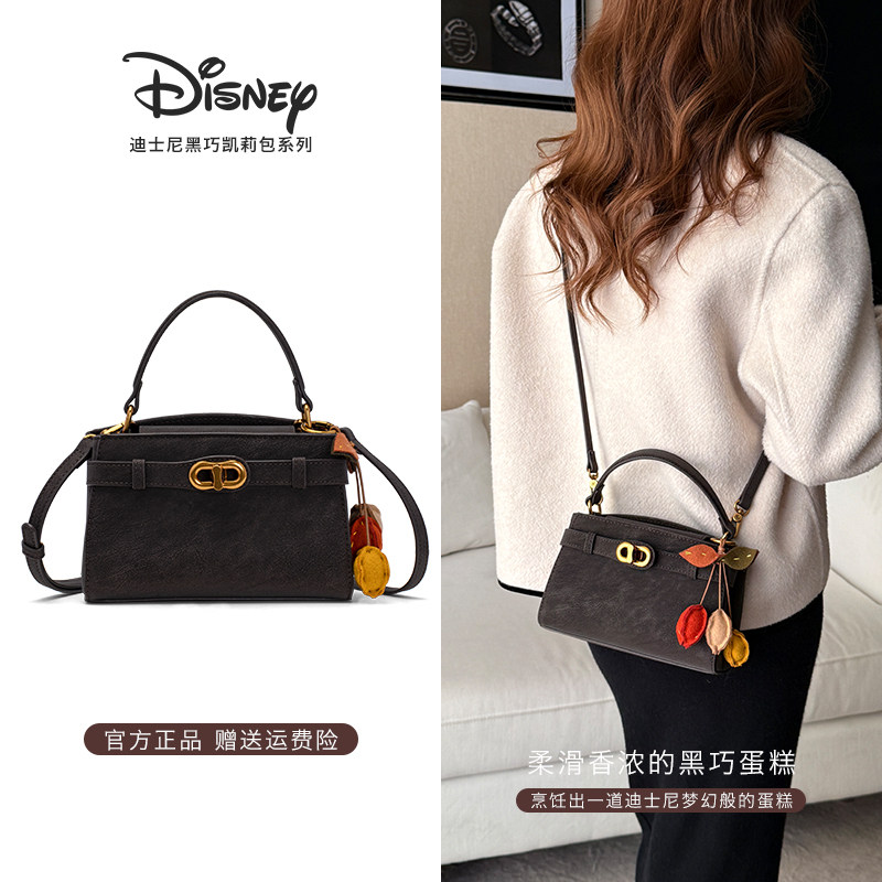 迪士尼正品黑巧凯莉包