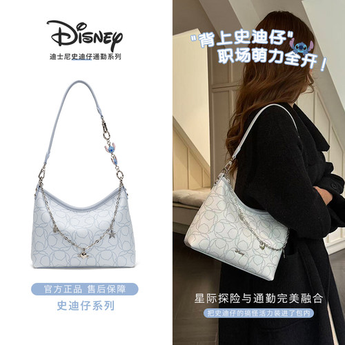 迪士尼正品秋冬史迪仔流浪包