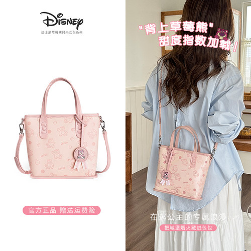 【生日礼物】送女友闺蜜生日礼物