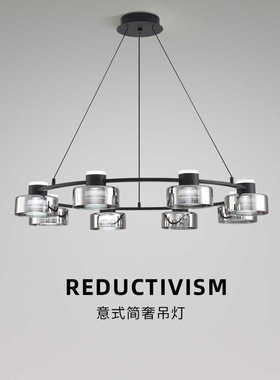 意式极简现代客厅吊灯简约创意高端玻璃LED别墅餐厅卧室中山灯具