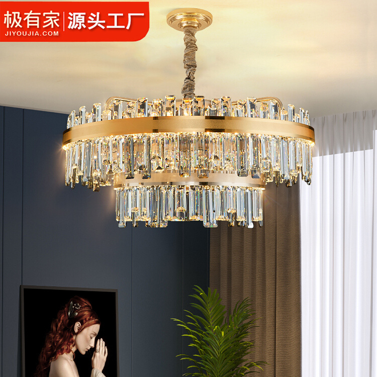 水晶吊灯客厅吊灯后现代简约轻奢主灯复式楼卧室餐厅灯套装设计感