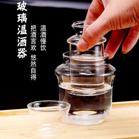 玻璃温酒器家用烫酒壶加热热酒壶温黄酒白酒暖酒器套装
