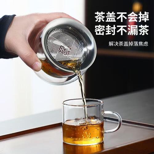 2026 懒人泡茶神器 新款双层茶壶玻璃防烫防烫手工独饮一人茶具