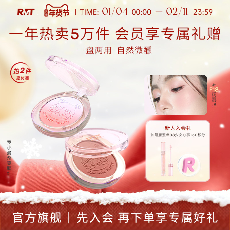 ��С����������Ů�ƹ�߹�����������һ������ 55.08Ԫ��2��(��27.54Ԫ/��)