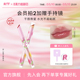 罗小曼唇冻丰盈保湿 口红女固体唇蜜唇釉唇油润唇唇泥百搭唇冻水光