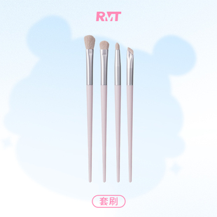 romantic beauty【顺手买一件】化妆套刷