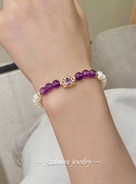 JINYU紫水晶天然珍珠手链女