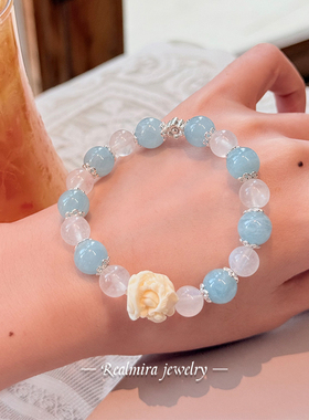 JINYU海蓝宝醒狮手链女