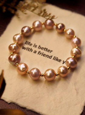 多色炫彩巴洛克异形珍珠手链