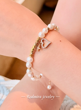 JINYU淡水巴洛克珍珠手链