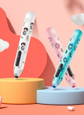 (QX4代) 3d打印笔 低温充电 三d地立体涂鸦绘画笔 不烫手无线款 魔法 马良学生礼品礼物