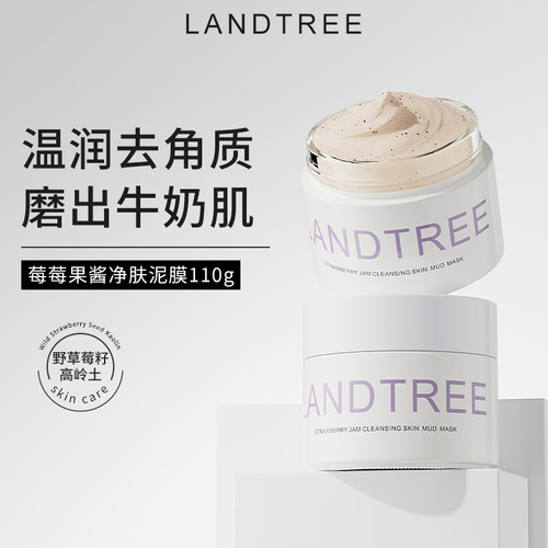 限时买1发2加送猫爪刷旗舰店正品