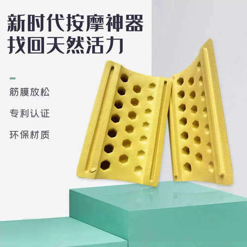 诺亚第三角筋膜砖瑜伽斜砖三角砖