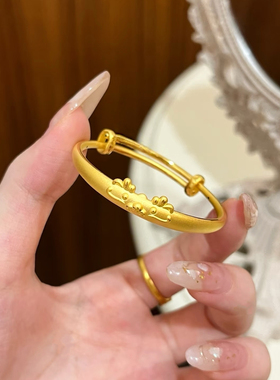 生肖龙宝宝手镯本命年手环儿童婴儿推拉沙金镯子宝宝礼物假黄金