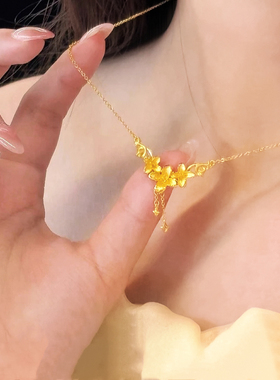 丁香花项链女越南沙金黄金色项链