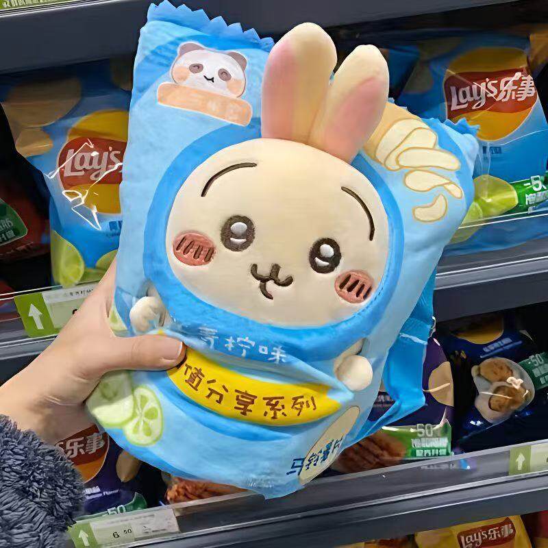 chiikawa乌萨奇毛绒薯片包卡通动漫周边公仔包小八玩偶斜挎包礼物