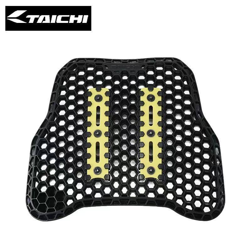 RSTAICHI 胸板TRV091 骑士护具黑色透气网格护甲装备防摔保护护胸