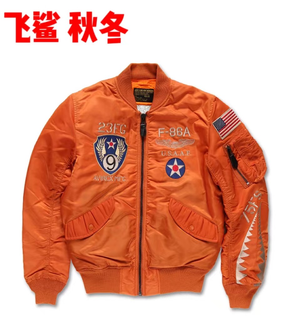 阿拉伯伯AVIREX骑行服防摔复古