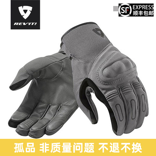 阿拉伯伯Revit CASSINI H2O卡西尼 春秋冬保暖防风防水骑行手套