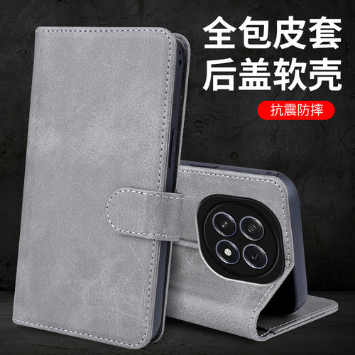 OPPOA6Plus磁扣翻盖皮套手机壳