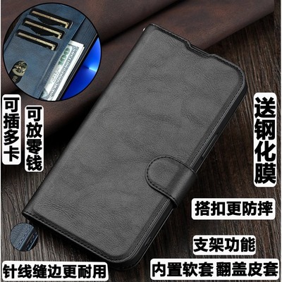 vivoX200Pro手机壳卡包翻盖皮套