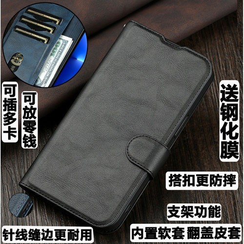 vivoY375G翻盖皮套商务手机壳