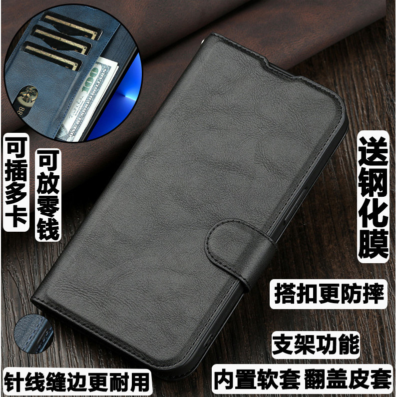 适用苹果16Plus手机壳iPhone16Plus外壳防摔硅胶软套保护套全包插卡扣前后带盖翻盖皮套钱包商务全包男女潮牌