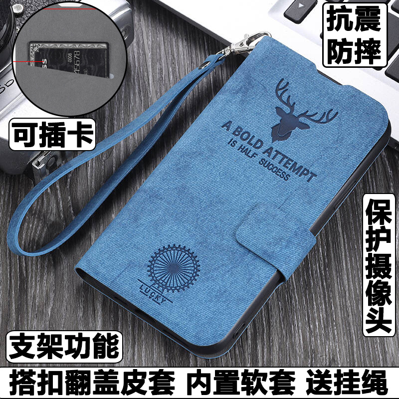 小米12ultra翻盖皮套手机壳卡通