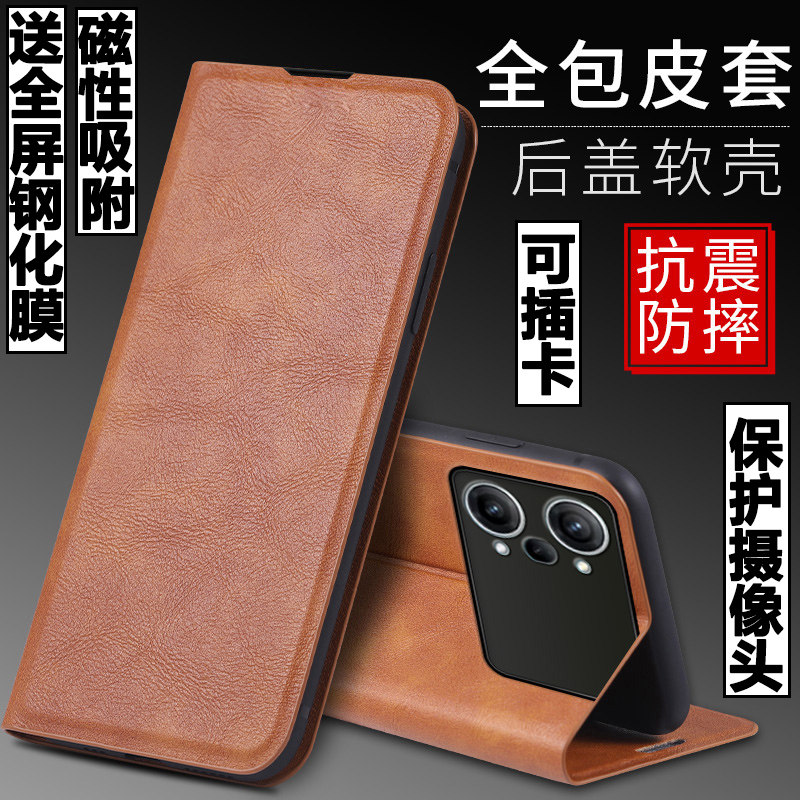 适用OPPO K10Pro手机壳OPPOK10Pro外壳欧珀防摔硅胶软套K10保护套镜头全包插卡带盖翻盖皮套男女磁吸商务潮牌