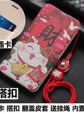 适用红米note12RPro手机壳redminote12RPro外壳防摔硅胶软套保护套全包插卡通带盖前后翻盖皮套挂绳男女潮牌