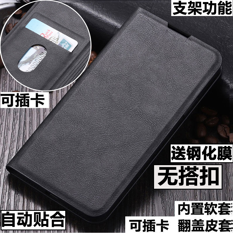适用华为荣耀70手机壳荣耀70外壳honor70防摔硅胶软套保护套镜头全包插卡带盖翻盖皮套男女磁吸商务个性潮牌