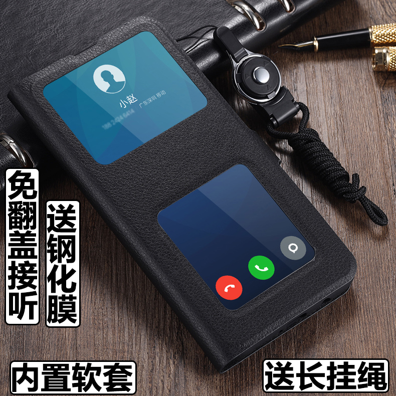 适用OPPO Reno8Pro+手机壳OPPOReno8Pr+外壳欧珀防摔软套开窗保护套翻盖皮套带盖视窗接听镜头全包男女挂绳