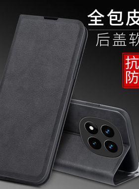 适用红米Note14Pro+手机壳RedmiNote15Pro+外壳防摔硅胶软套保护套镜头全包插卡带盖翻盖皮套男女磁吸商务潮