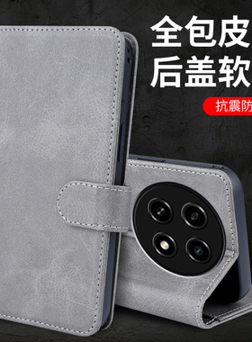 适用于OPPO K13s手机壳OPPOK13s外壳PLL110防摔硅胶软套商务磁吸保护套全包插卡带盖翻盖皮套挂绳男女新款潮