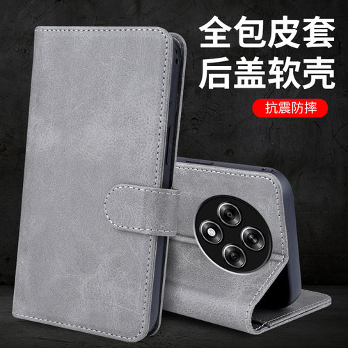 OPPOA5Plus商务翻盖皮套