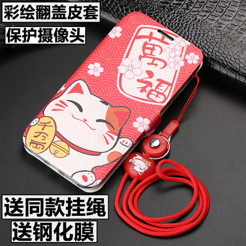 适用iphone12手机壳插卡带盖通