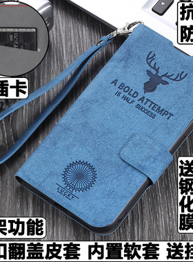 适用vivo IOQO Neo9Pro手机壳IOQONeo9Pro外壳防摔硅胶软套布纹卡通保护套镜头全包插卡带盖翻盖皮套男女潮牌