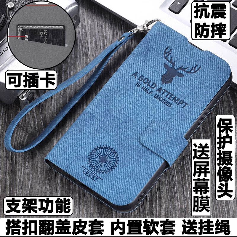 华为荣耀300Ultra手机壳翻盖皮套