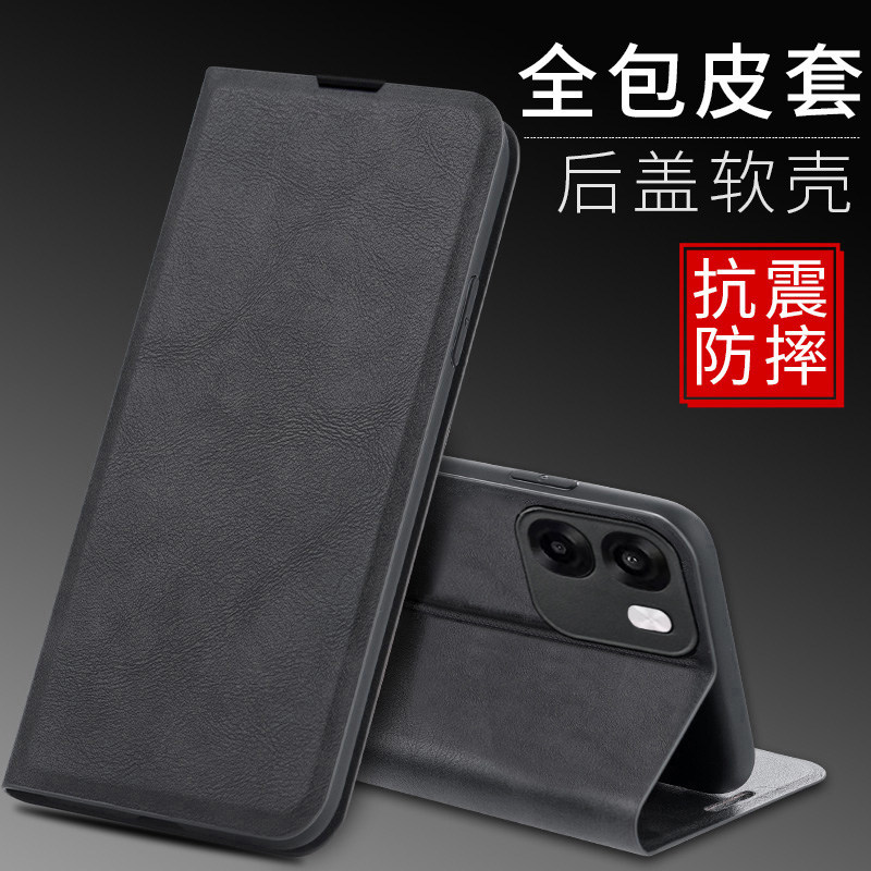 适用于OPPO A6K手机壳OPPOA6K外壳PLT120防摔硅胶软套保护套全包插卡带盖磁吸翻盖皮套男女个性商务支架潮5G