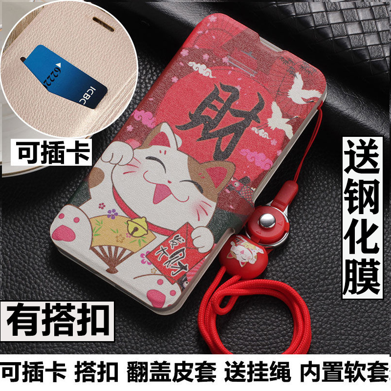 适用华为Pura70Pro手机壳HBN一AL80外壳防摔保护镜头全包防摔硅胶软套插卡通带盖翻盖皮套挂绳男女磁吸支架潮
