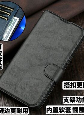 适用vivo IOQO Neo9SPro+手机壳IOQONeo9SPro+外壳防摔硅胶软套保护套全包插带盖翻盖皮套钱商务全包男女潮5G