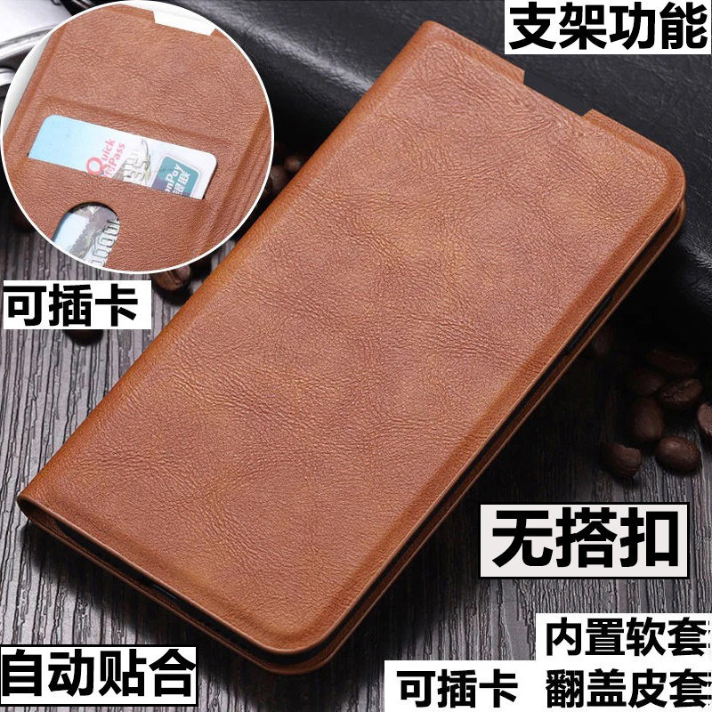 三星A71磁吸翻盖皮套手机壳商务