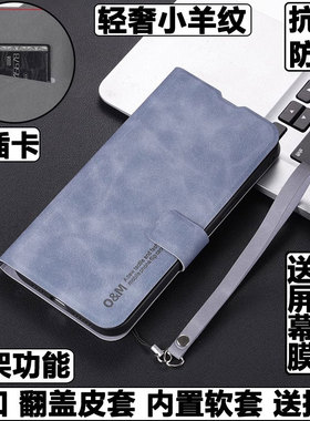 适用于华为荣耀Power2手机壳SER一AN00外壳防摔硅胶软套商务保护套磁吸全包插卡带盖翻盖皮套男女个性潮牌5G