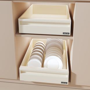 厨房抽拉式碗碟置物架橱柜抽屉式拉篮柜内下水槽下碗具碗盘收纳