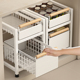 居密码 厨房抽拉式 置物架下水槽收纳层架多功能分层架整体橱柜内抽