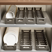 太空铝碗碟收纳架厨房抽屉内置橱柜内碗架沥水放碗碟子盘子置物架