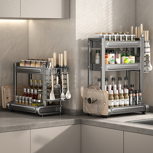 居密码厨房调味品置物架