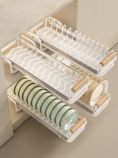 厨房内置碗架抽拉式 碗碟收纳架橱柜碗碟拉篮抽屉碗盘子沥水置物架