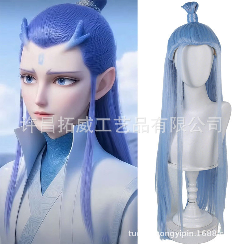buqi/不七其它假发动漫cos假