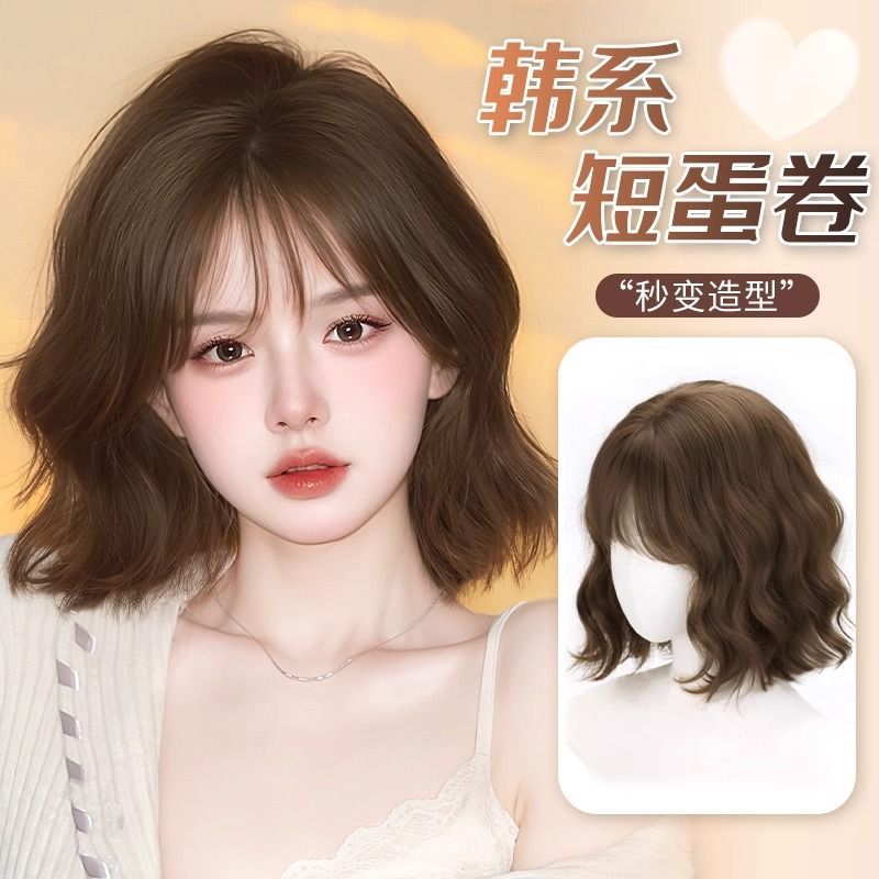 假发女全头套韩系蛋蛋卷隐形无痕